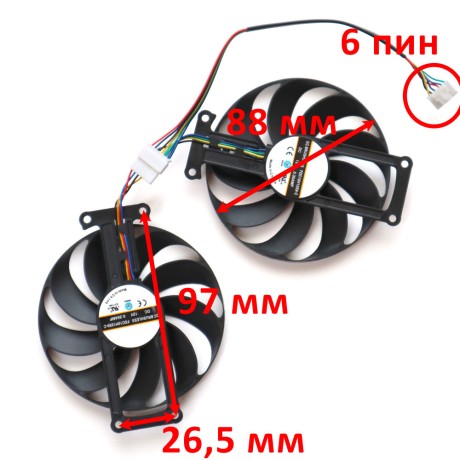Вентиляторы для ASUS 2060, 2070 EVO OC V2 FDC10H12S9-C