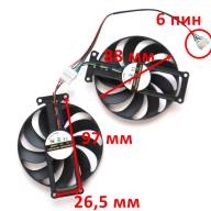 Вентиляторы для ASUS 2060, 2070 EVO OC V2 ASUS CMP 40HX FDC10H12S9