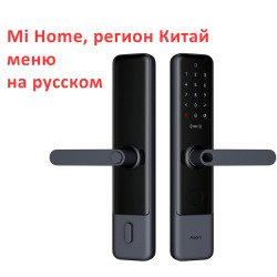 Умный дверной замок Aqara N200 (ZNMS17LM)