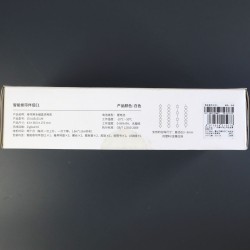 Мотор для жалюзи и рулонных римских штор Aqara E1 (ZNJLBL01LM) Mi Home, Aqara Home