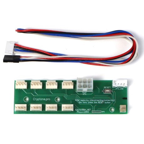 Регулятор оборотов Cryptone HIVEOS автоматический 