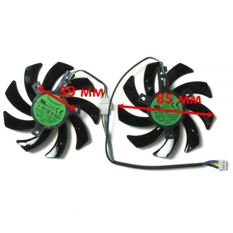 Вентиляторы для Powercolor RX 5700 6500 6600 6700 XT Fighter 85 мм
