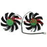 Вентиляторы для Powercolor RX 5700 6500 6600 6700 XT Fighter 85 мм