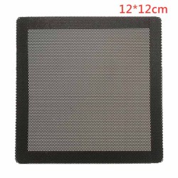 Пылевой фильтр МАГНИТНЫЙ для вентилятора ПК