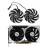 Вентиляторы для MSI 4070 4070ti Ventus 2X - 95 мм