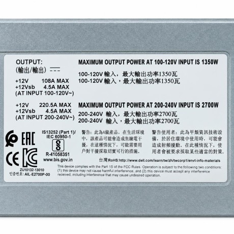 Серверный блок питания DELL E2700P-00 (2700 ватт) без распайки