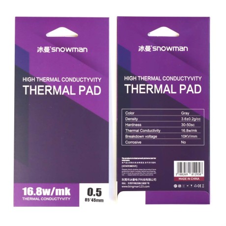 Термопрокладки Snowman 16.8 Вт/м*К 85х45 мм