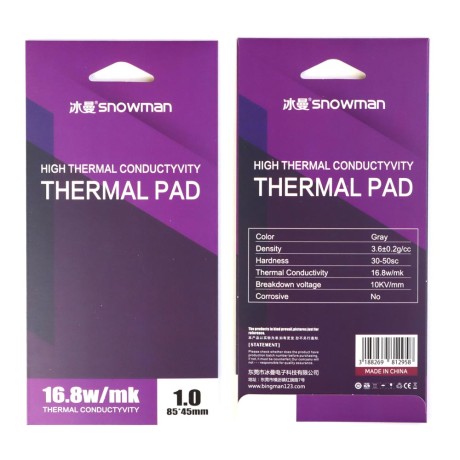Термопрокладки Snowman 16.8 Вт/м*К 85х45 мм