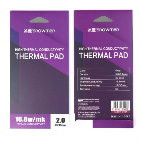Термопрокладки Snowman 16.8 Вт/м*К 85х45 мм