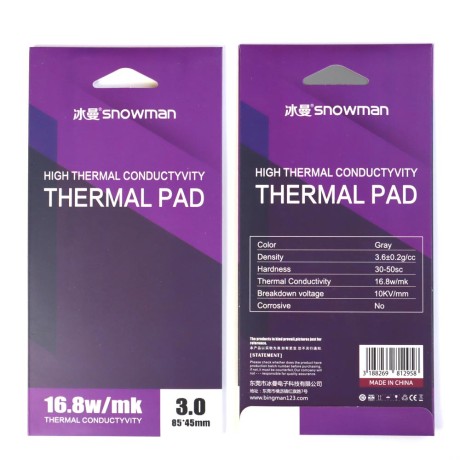 Термопрокладки Snowman 16.8 Вт/м*К 85х45 мм