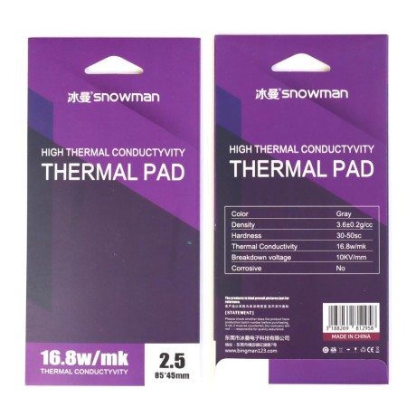 Термопрокладки Snowman 16.8 Вт/м*К 85х45 мм