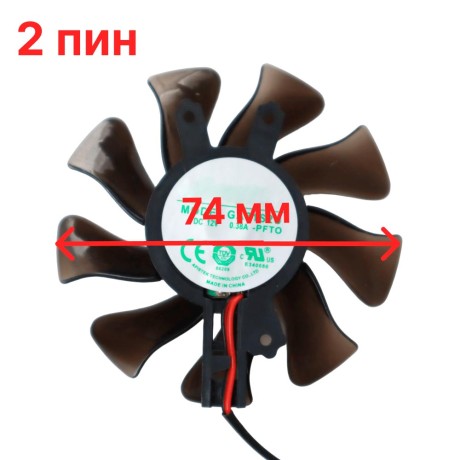 Вентилятор для Galax GT 640, 650Ti, 720, 730, 740, 750