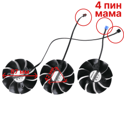 Вентиляторы EVGA RTX 3070 3080 Ti 3090 XC3 FTW3 UTRA GAMING BLACK PLD09220S12HH 87 мм