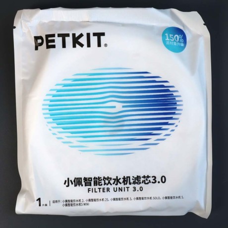 Питьевой фонтан для животных Petkit Eversweet 5 mini