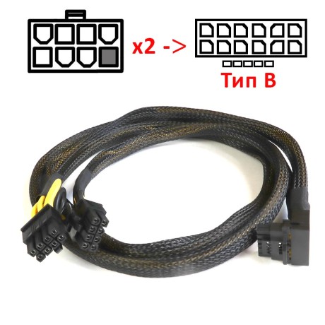 Кабели для модульных бп Corsair, GIGABYTE, DEEPCOOL, Cooler Master