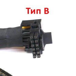 Кабели для модульных бп Corsair, GIGABYTE, DEEPCOOL, Cooler Master