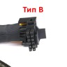 Кабели для модульных бп Corsair, GIGABYTE, DEEPCOOL, Cooler Master