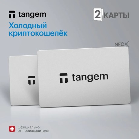 Аппаратный кошелек Tangem Wallet 2.0